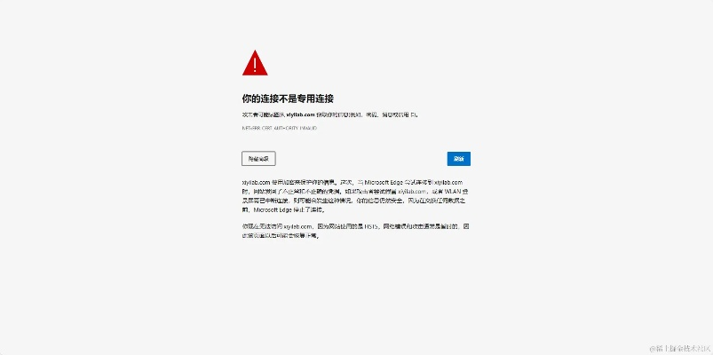 旧版本悄悄,快速设计问题方案&高级版_v7.758