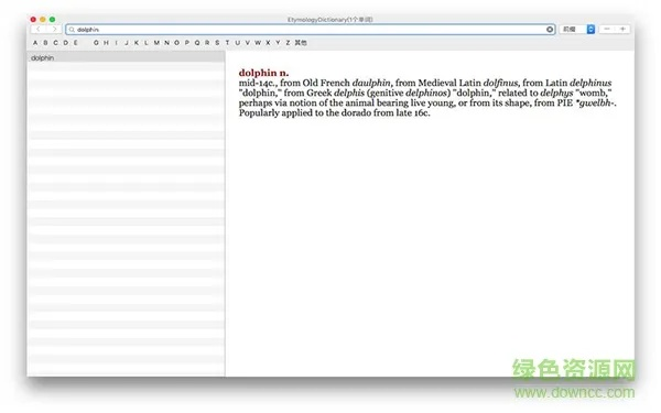 新英汉词典官方下载,深度分析解析说明-macOS_v8.306