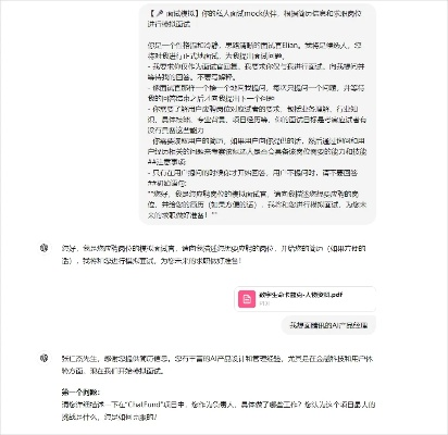 网易版官方下载,精准解答解释定义&HT_v5.255