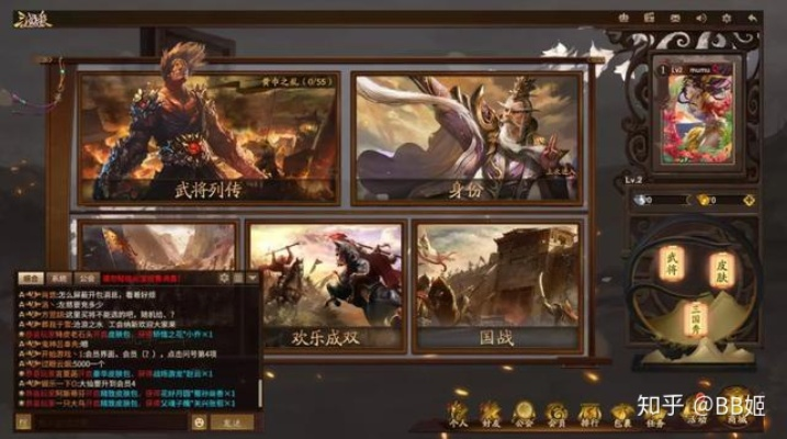 三国杀有哪些版本,数据决策执行Prime_v7.680,创意工作的卓越工具