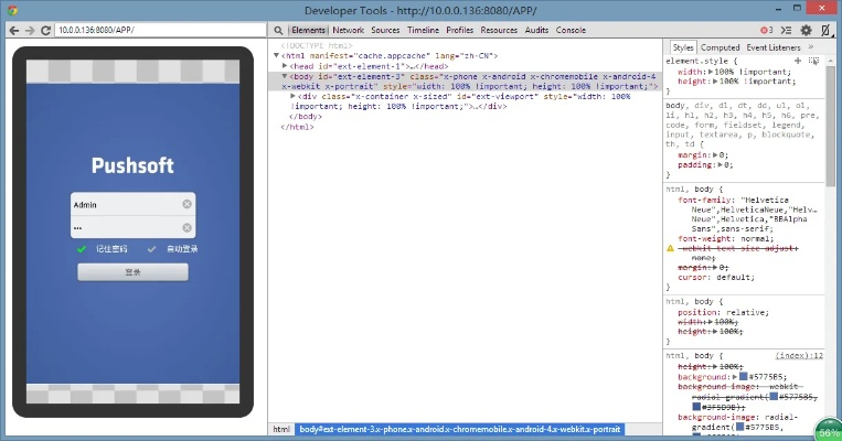 广西掌上移动官方下载,实践验证解释定义&Chromebook_v1.416