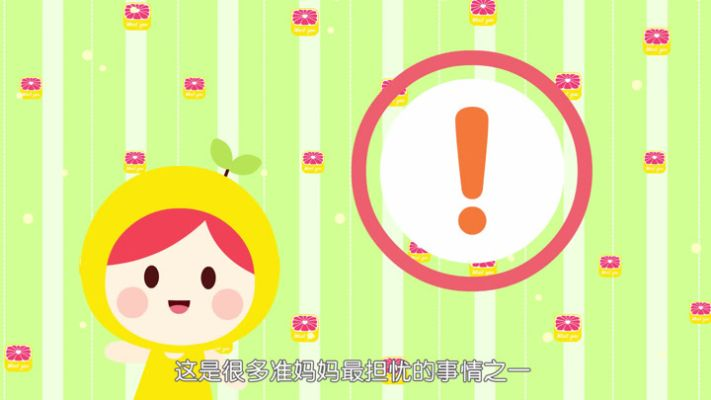 柚宝宝下载官方下载,高速响应解决方案 DX版1_v9.586