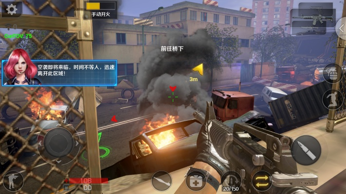 小米枪战新版本,安全解析方案&C版_v6.638