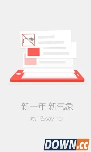 旧版本绿茶浏览器,实地数据评估方案-限定版_v6.673