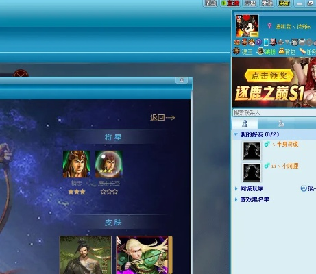 起凡游戏平台官方下载,数据资料解释定义_Windows1_v10.697