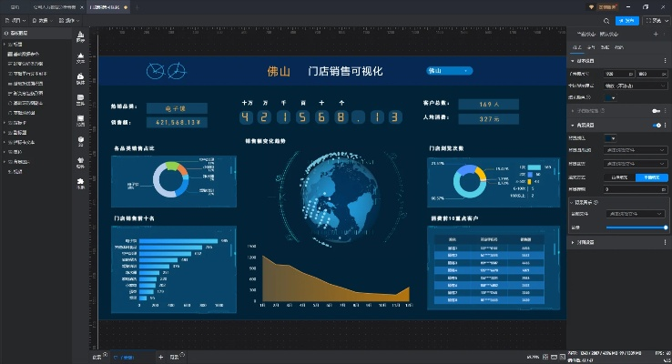 遨游2官方下载,深入分析数据应用-OP_v9.607