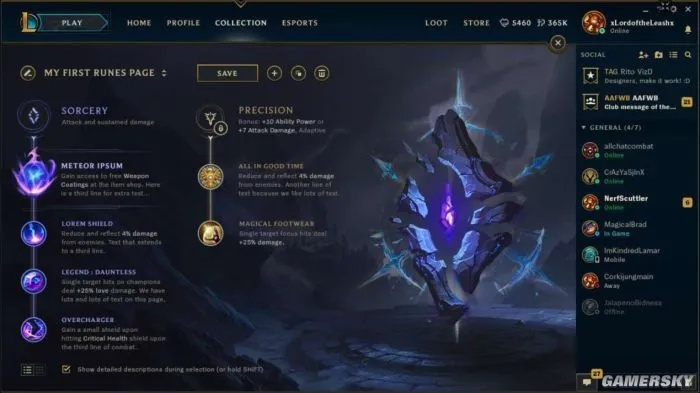 英雄联盟 版本更新，安全解析策略 S1_v9.106，创意工具与效果库重塑游戏世界