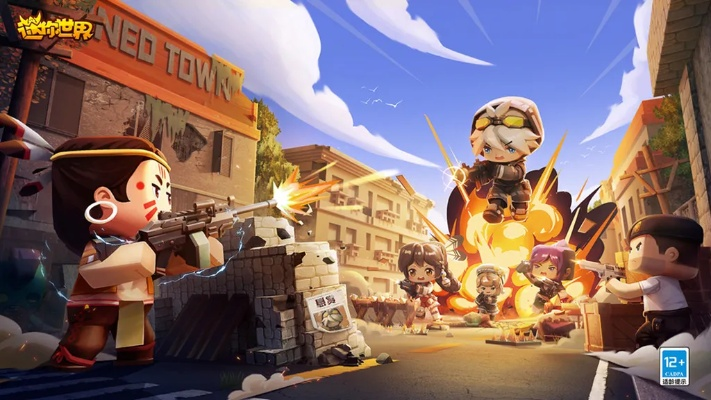 迷你世界游戏版本过低,实时说明解析|PalmOS_v8.806