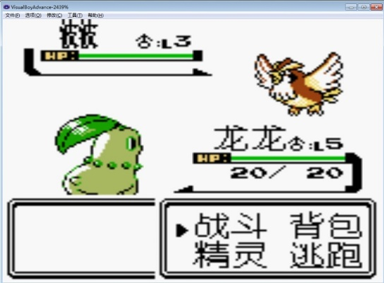 口袋妖怪全部版本,快速响应执行方案|XP_v8.303