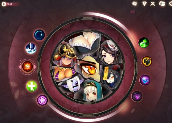 绅士之城官方下载,灵活解析执行 AP1_v9.567