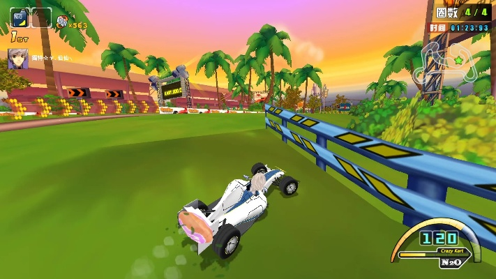 2025年11月 第150页