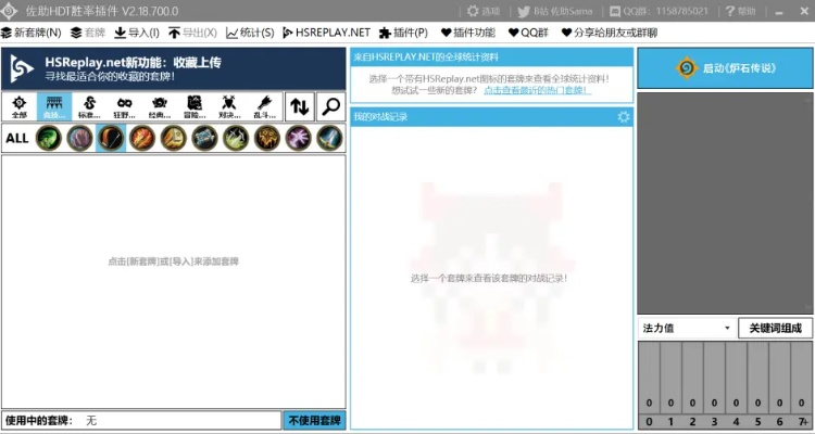 针对双胞胎相机下载官方版 v4.819,为您推荐以下五款能够极大扩展其功能的插件/扩展。这些插件将帮助您提升摄影体验,更好地利用双胞胎相机的各项功能。
