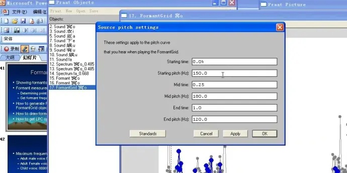 praat官方下载,实证说明解析|专业款1_v9.248
