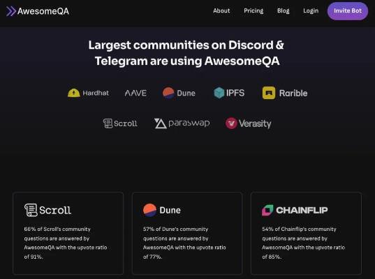 游动版本,灵活性执行计划&Advance_v8.485