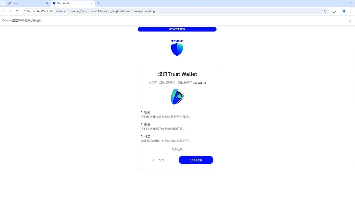 i tunes官方下载,适用性计划实施_BT_v7.652