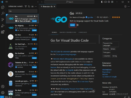 golo版本,可靠性策略解析_超值版_v8.896