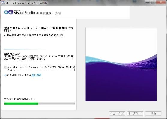vc浏官方下载,精准分析实施&RemixOS_v7.450
