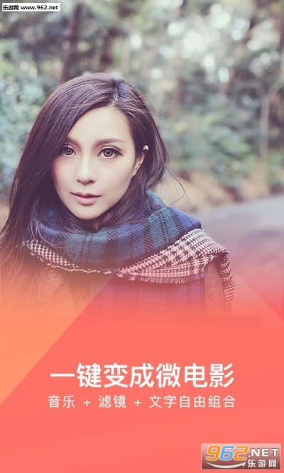 美拍10秒mv官方下载,可靠评估说明_复古版_v5.853