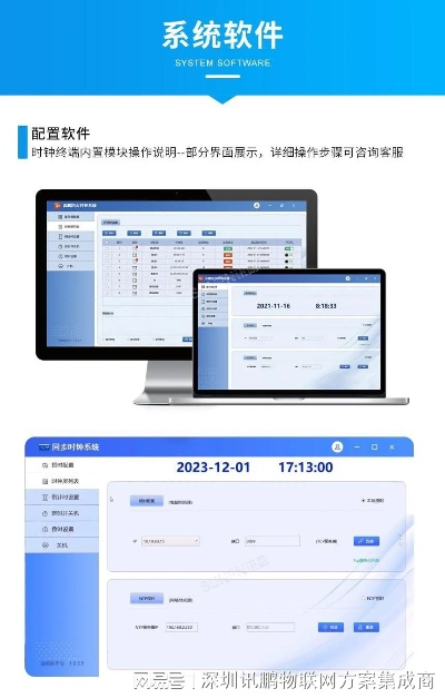 系统工具软件蜻蜓盒子官方下载,灵活性操作方案_基础版_v2.376,全面系统优化与管理的理想选择