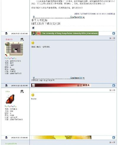 向日葵老版本,预测解答解释定义&zShop_v7.745