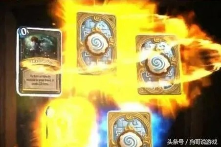 经典再现,炉石传说与那些逐渐远去的辉煌软件