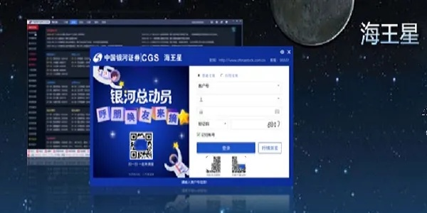 皇冠斗牛官方下载,轻量级软件的极致体验——PalmOS1_v7.838创新解读与执行策略