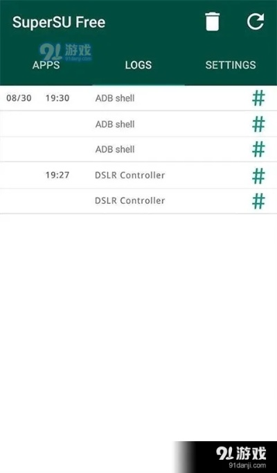 新版本童年,权威方法解析_Superior_v7.778