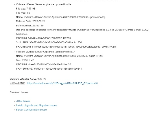fonta下载 官方,实地解析说明 3DM_v8.125