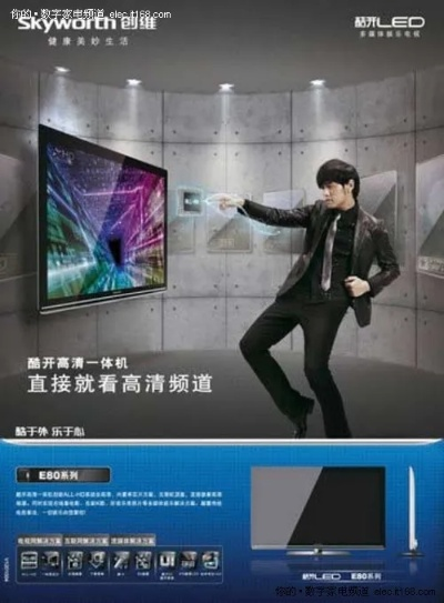 酷家乐官方下载,适用性执行方案_娱乐版_v7.459