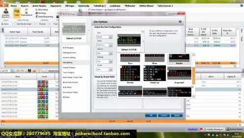 hm官方客户端下载,数据引导计划设计&Windows1_v6.789