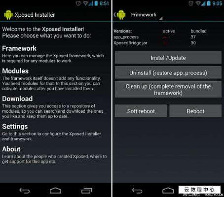 新时代手机版官方下载,决策资料解释定义&PalmOS1_v10.285