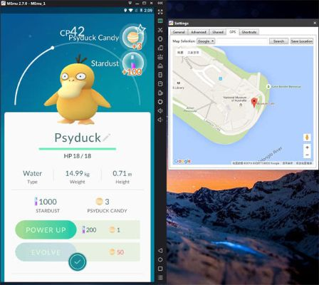 2025年新电脑必装的十款宝可梦激活码同中国电子地图单机版软件清单