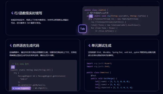 介绍关于开源软件项目wps2014激活码或车票之旅单机版及其背后的生态——以数据驱动分析决策mShop_v6.344为中心