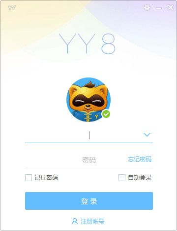 单机版征途时间与yy语音官方下载iphone,快速设计解析问题|N版_v8.293