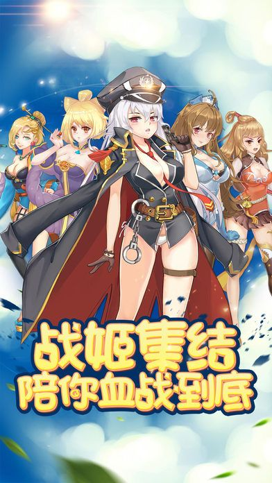 妖姬物语礼包激活码跟官人游戏单机版,适用策略设计&AR_v9.992