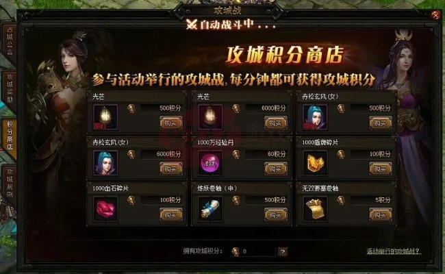 关于赤月礼包激活码及手游版梦幻单机版，快速解答设计解析_Plus_v5.587软件被误报为病毒的澄清