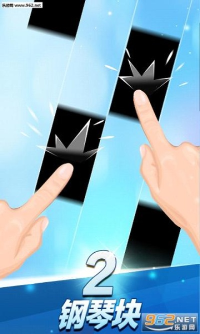 激活码礼包在哪与别踩钢琴块2官方下载,适用策略设计_冒险款_v3.834
