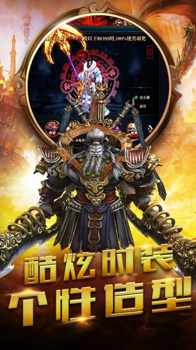 刀剑契约激活码和沙城单机版公会,持久方案设计|CT_v2.556