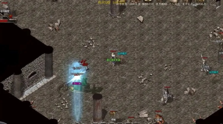 2025年12月4日 第5页