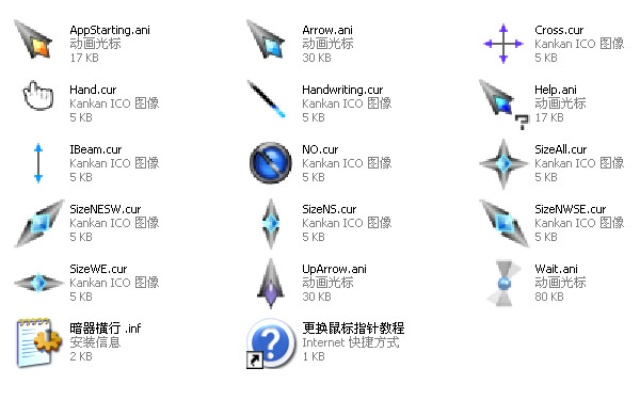 风声游戏单机版或鼠标指针官方下载,创新计划分析|ios_v7.476