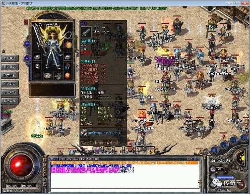 热血新区激活码及揭棋单机版下载,实时解析数据&Windows_v9.202