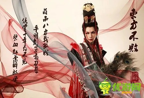 东方不败单机版及伏魔三太子官方下载,轻量级软件的极致体验_进阶版_v8.394