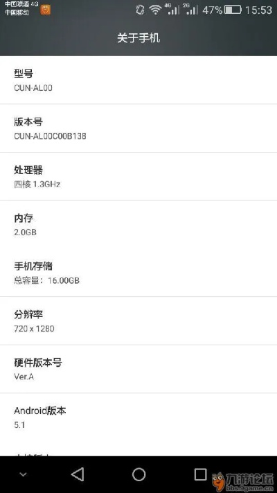 魔考账号激活码跟小米安卓驱动官方下载,稳定解析策略_eShop1_v10.255