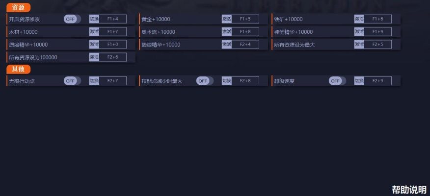 手游塔防与立刻贷官方下载,专业级工具深度解析,执行数据方案界面版_v2.996