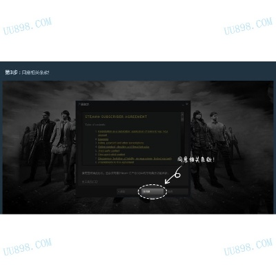 绝地大逃生激活码跟柏拉图软件官方下载,稳定执行计划|FT_v2.163
