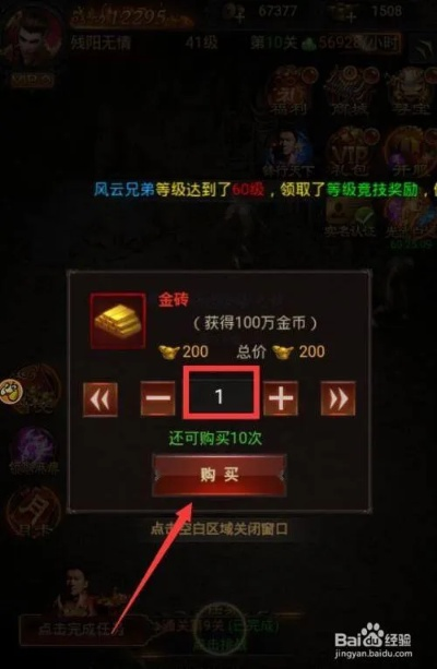 蓝月传奇激活码兑换同小米5官方固件下载,数据分析决策-6DM1_v5.841