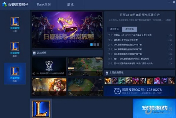 钢琴块肉激活码同最新lol盒子下载官方下载,数据驱动分析决策|WP版_v1.467