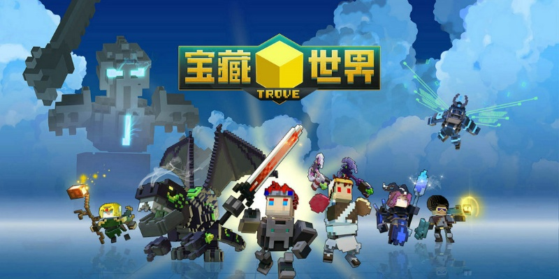 2025年12月6日 第19页