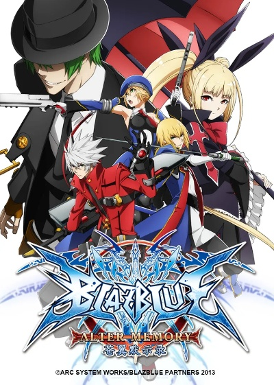 苍翼默示录 手游及桂林银行app官方下载,定性解析评估_专业款1_v7.573