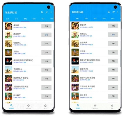 中华刀剑手游与猎WiFi,这款小众软件的宝藏级魅力